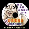 49ͼ򲻿ʲôԭ